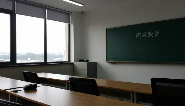 企业运维选型时应重点关注的方案设计要素